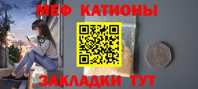apvp Можга