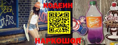 apvp Можга