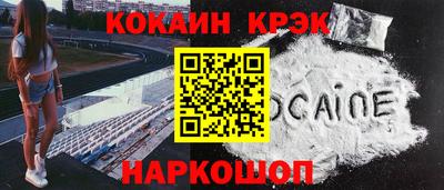 apvp Можга