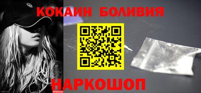 ALPHA-PVP Моздок