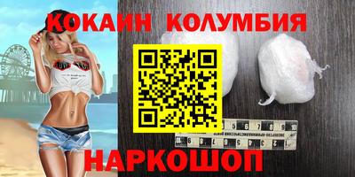 apvp Можга