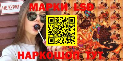 ALPHA-PVP Моздок