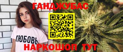 мефедрон Можайск