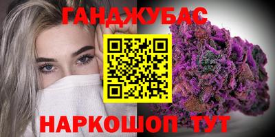 apvp Можга