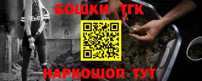 ALPHA-PVP Моздок