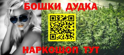 ALPHA-PVP Моздок