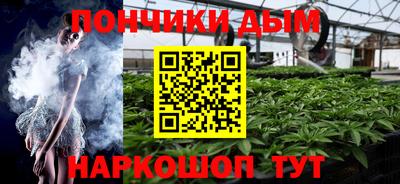 ALPHA-PVP Моздок
