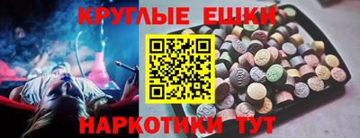 apvp Можга