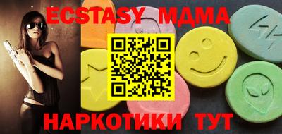 apvp Можга