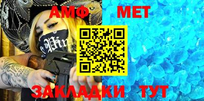 apvp Можга