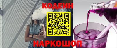apvp Можга