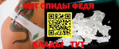 apvp Можга