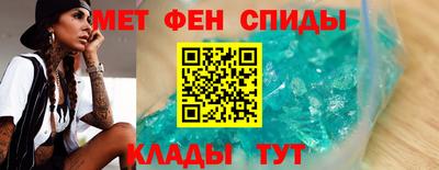 apvp Можга