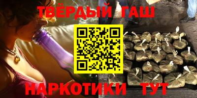 ALPHA-PVP Моздок