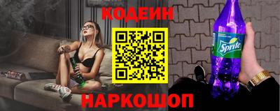 apvp Можга