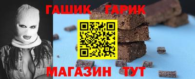 ALPHA-PVP Моздок