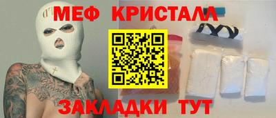 apvp Можга